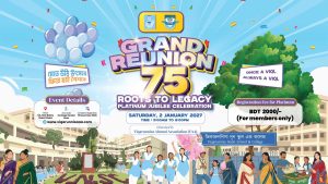 Platinum Jubilee Celebration of Viqarunnisa Noon School & College