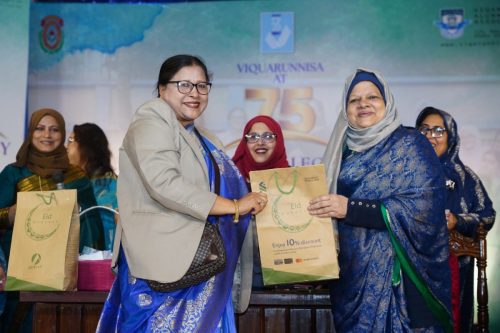 75th Birthday Celebration