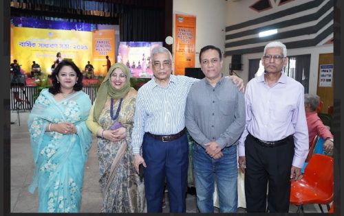 Annual-General-Meeting-202523