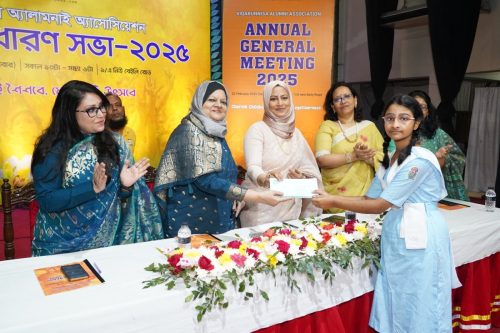 Annual-General-Meeting-202584