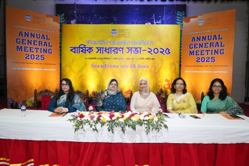 Annual-General-Meeting-202587