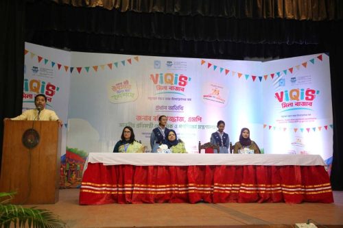 VIQIS-MEENA-BAZAR-2026-109