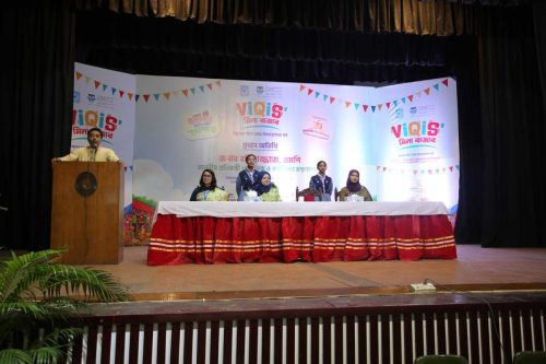 VIQIS-MEENA-BAZAR-2026-110