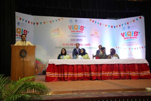 VIQIS-MEENA-BAZAR-2026-111