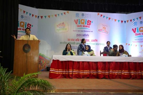 VIQIS-MEENA-BAZAR-2026-112