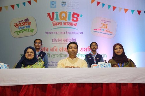 VIQIS-MEENA-BAZAR-2026-148