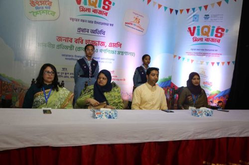 VIQIS-MEENA-BAZAR-2026-151