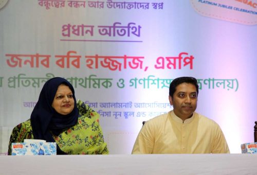 VIQIS-MEENA-BAZAR-2026-154