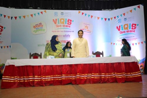 VIQIS-MEENA-BAZAR-2026-155