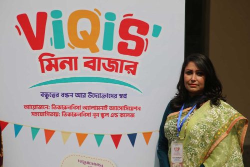 VIQIS-MEENA-BAZAR-2026-183