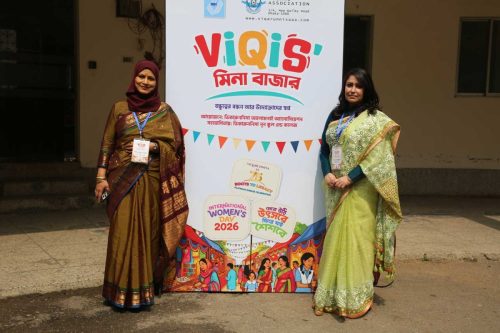 VIQIS-MEENA-BAZAR-2026-184