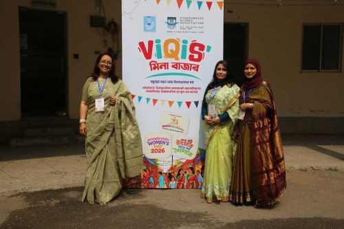 VIQIS-MEENA-BAZAR-2026-185