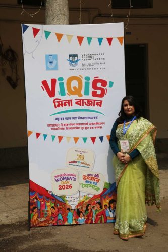 VIQIS-MEENA-BAZAR-2026-186