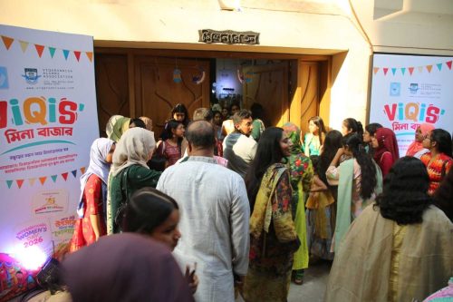 VIQIS-MEENA-BAZAR-2026-45