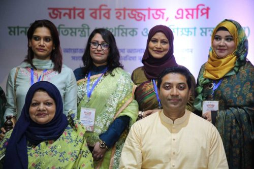 VIQIS-MEENA-BAZAR-2026-65
