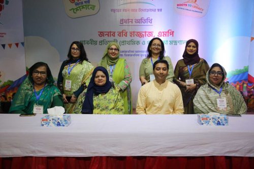 VIQIS-MEENA-BAZAR-2026-68