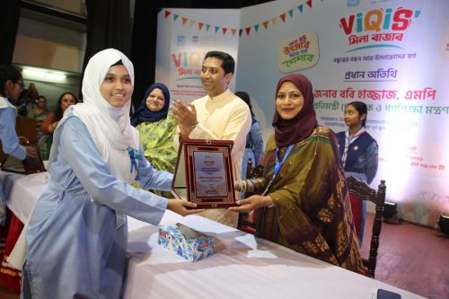 VIQIS-MEENA-BAZAR-2026-71